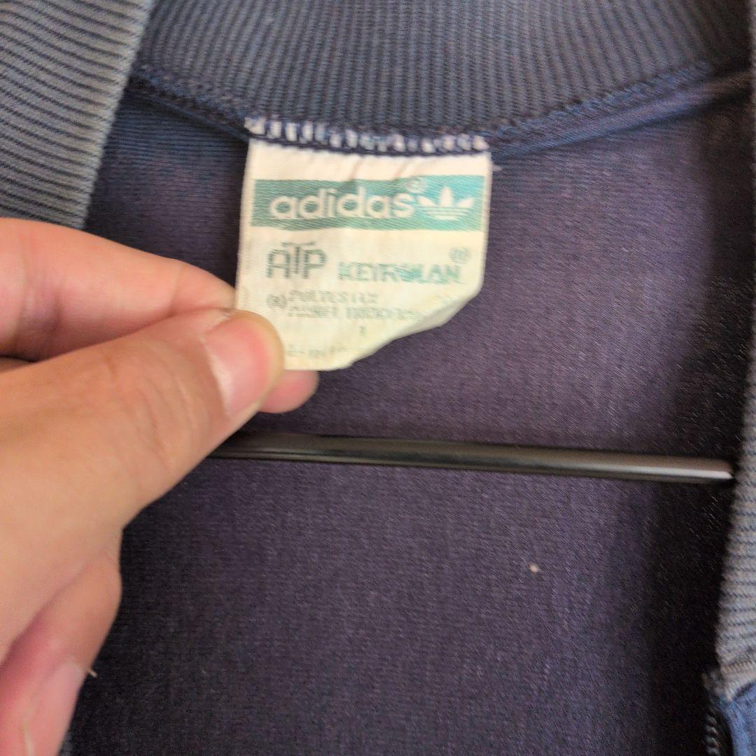 adidas ATP ネイビー ジャージ