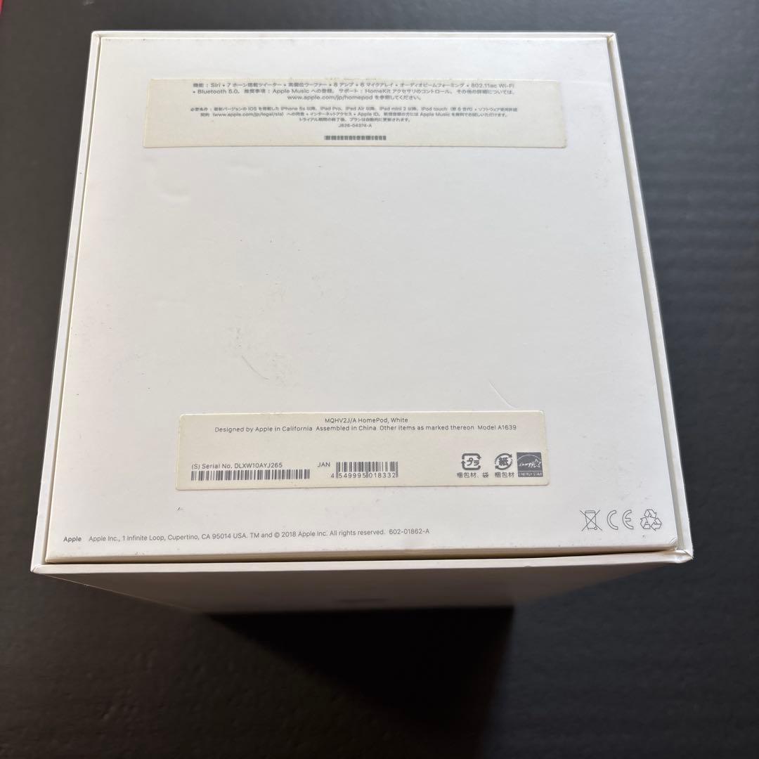 た*ぐ様 Apple Pod ホワイト