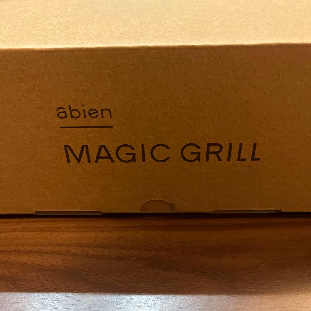 新品未使用！abien MAGIC GRILL xgm24 ブラック