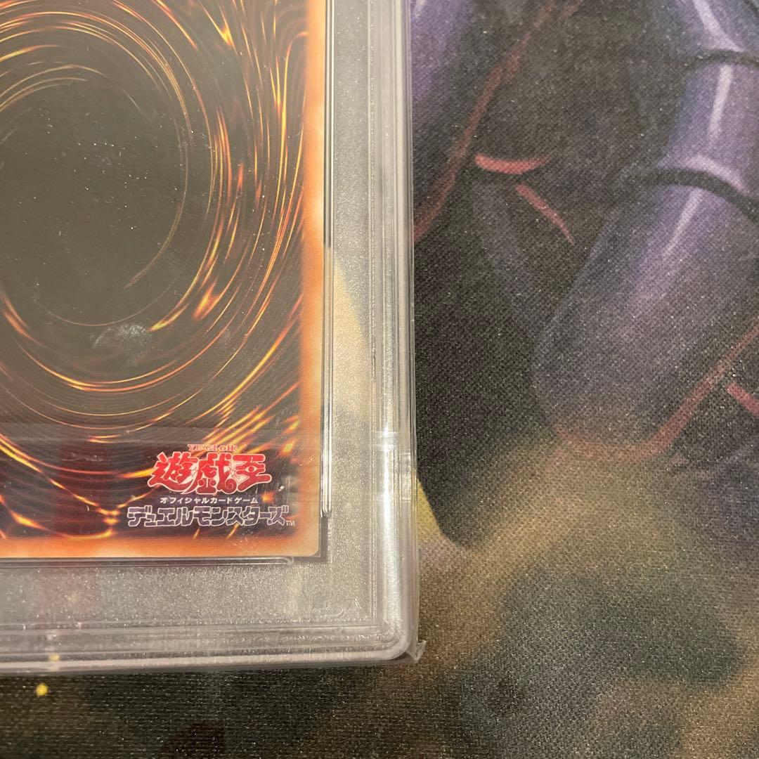 遊戯王　アロナセラフィーローズマリー　アジア　シークレット　PSA10