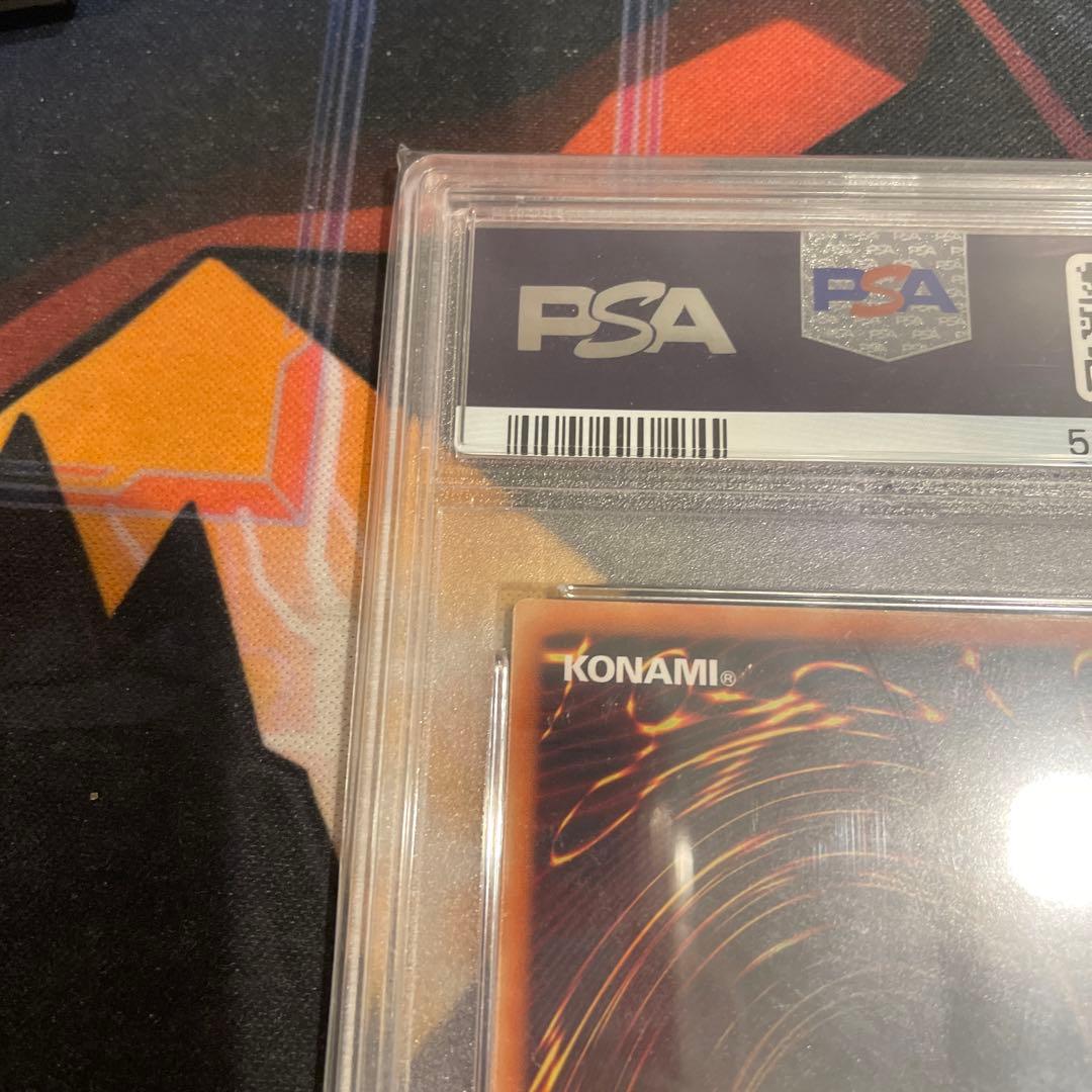 遊戯王　アロナセラフィーローズマリー　アジア　シークレット　PSA10