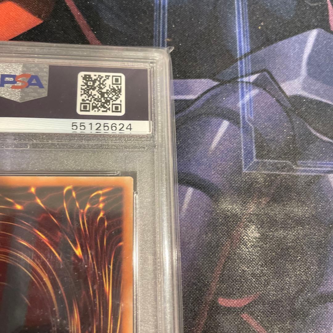 遊戯王　アロナセラフィーローズマリー　アジア　シークレット　PSA10