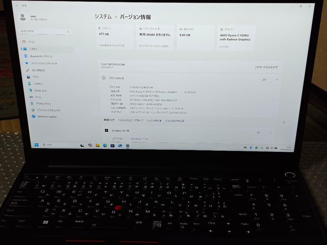 Lenovo ThinkPad E15 Gen3 Ryzen5 難あり品