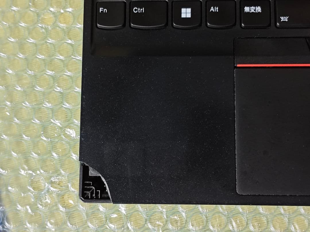 Lenovo ThinkPad E15 Gen3 Ryzen5 難あり品