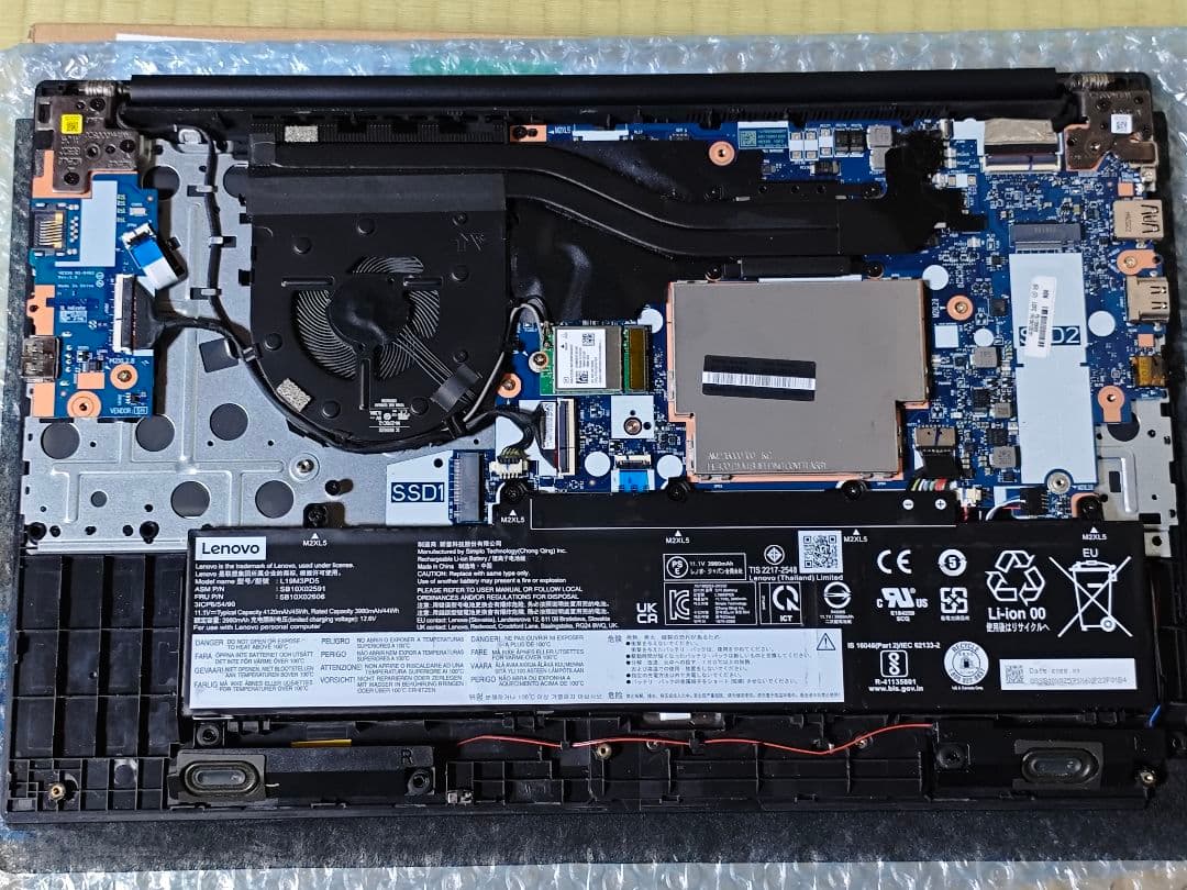 Lenovo ThinkPad E15 Gen3 Ryzen5 難あり品