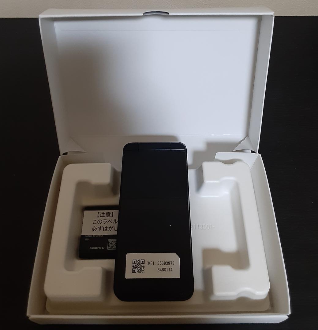 docomo DIGNOケータイ KY-42C　ブラック