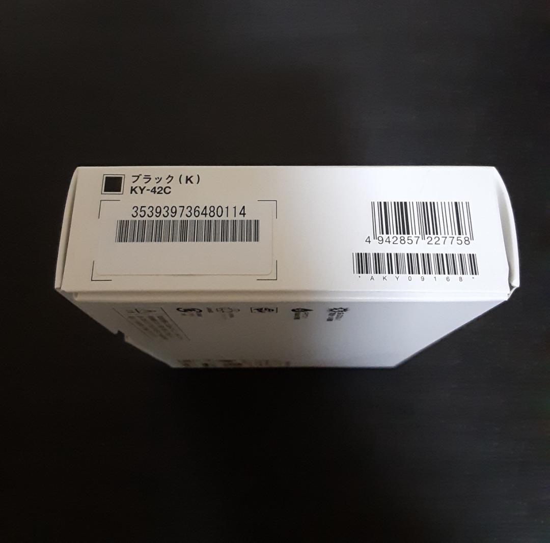 docomo DIGNOケータイ KY-42C　ブラック