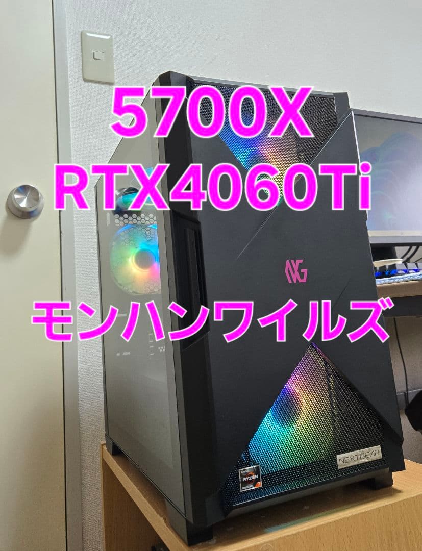 高性能 ゲーミングpc NEXTGEAR RTX4060Ti Wi-Fi