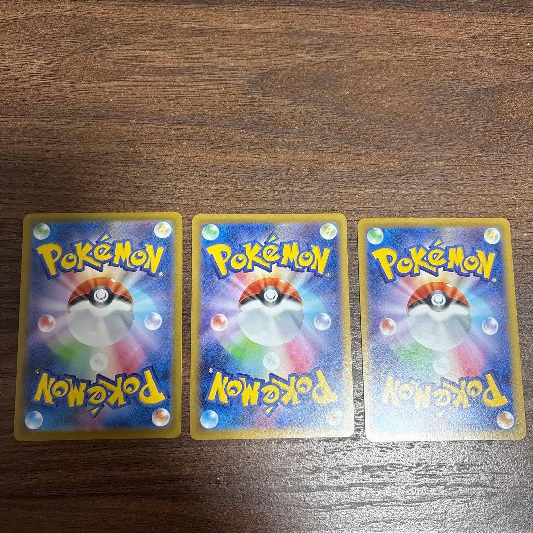 ロケット団のミュウツーex プロモ