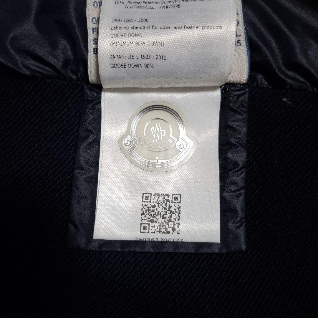 美品☆MONCLER フード付きベスト