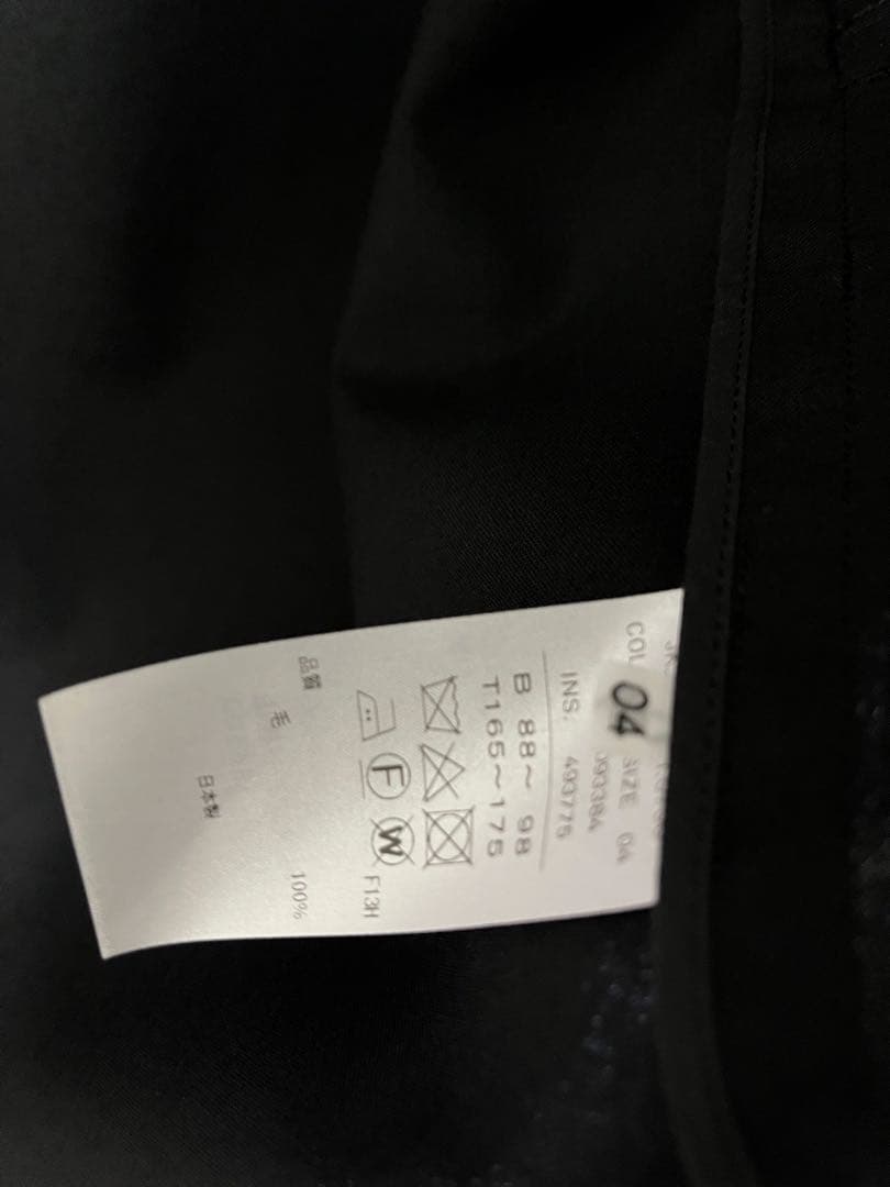 ハ*ー様 ATON テーラードジャケット 2ボタン