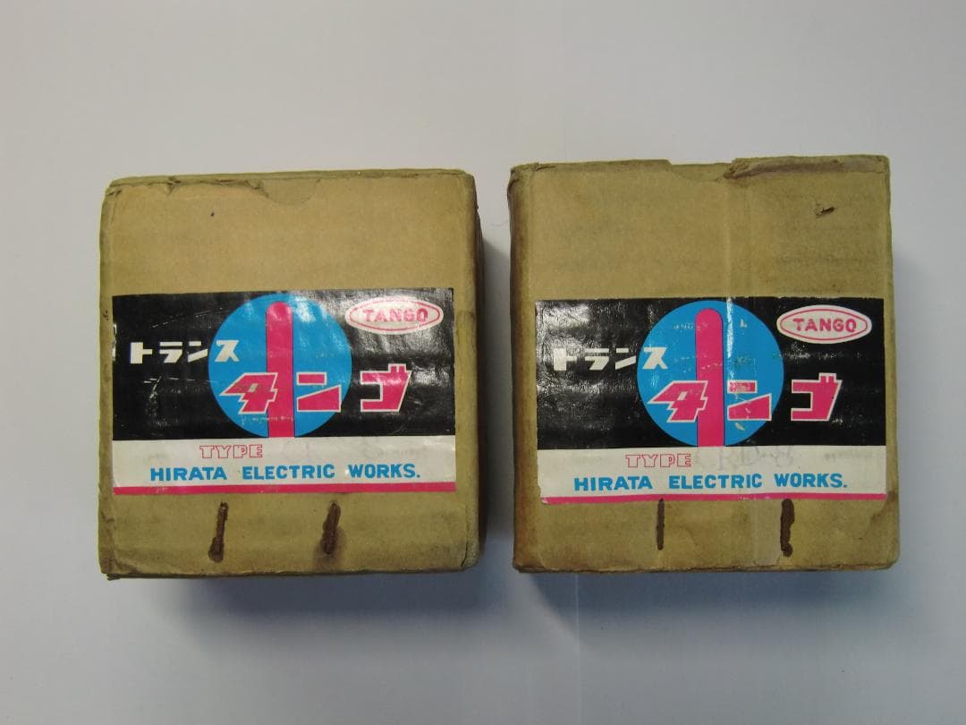 タンゴのプッシュプル出力トランス　CRD-8 2個セット