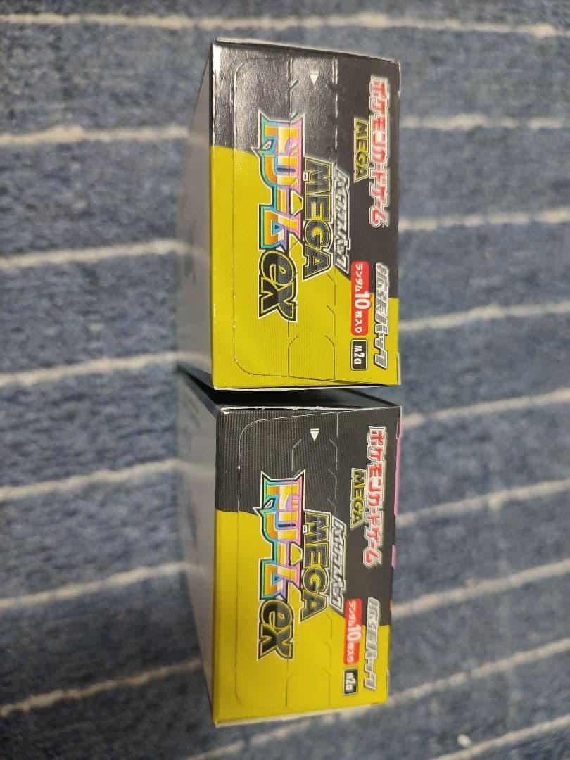 ポケモンカードゲーム MEGAドリームEX 2個セット.シュリンクなし