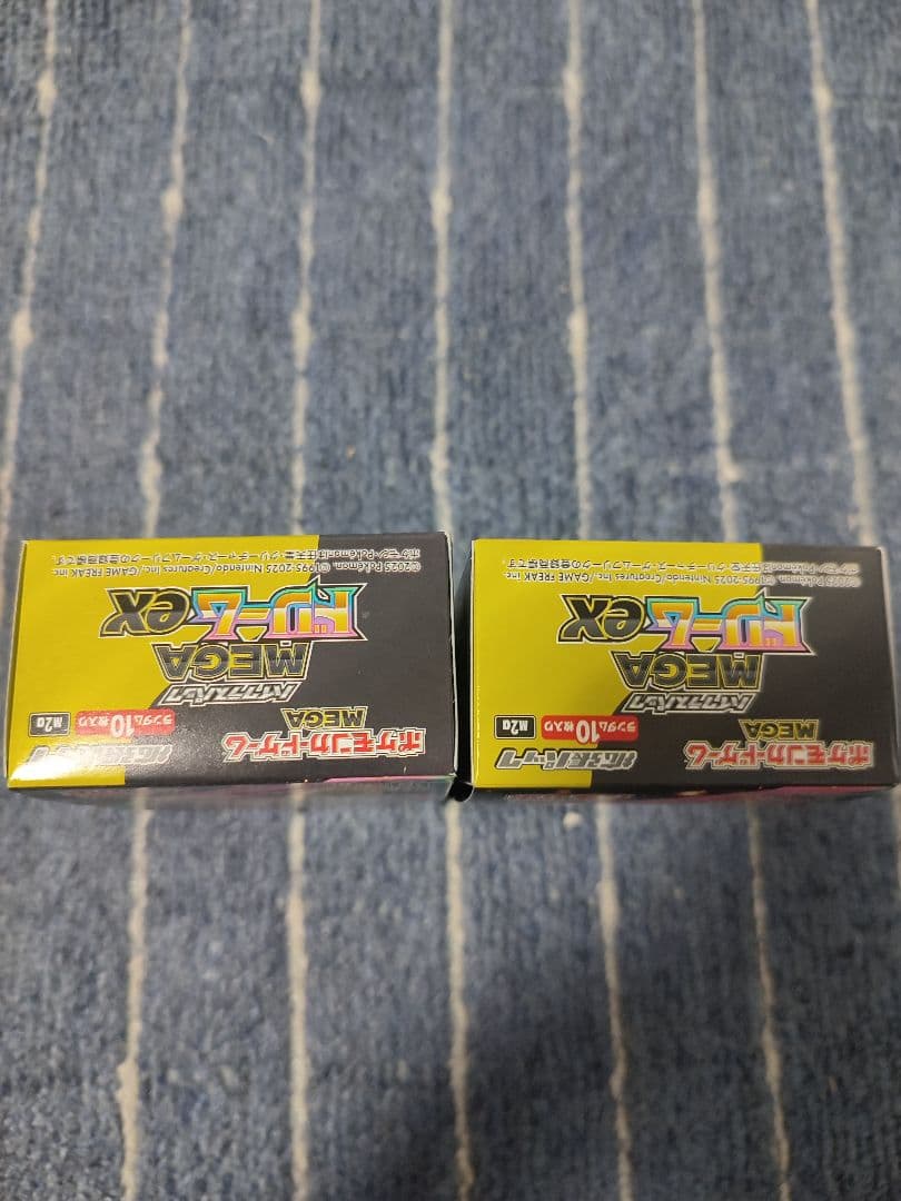 ポケモンカードゲーム MEGAドリームEX 2個セット.シュリンクなし