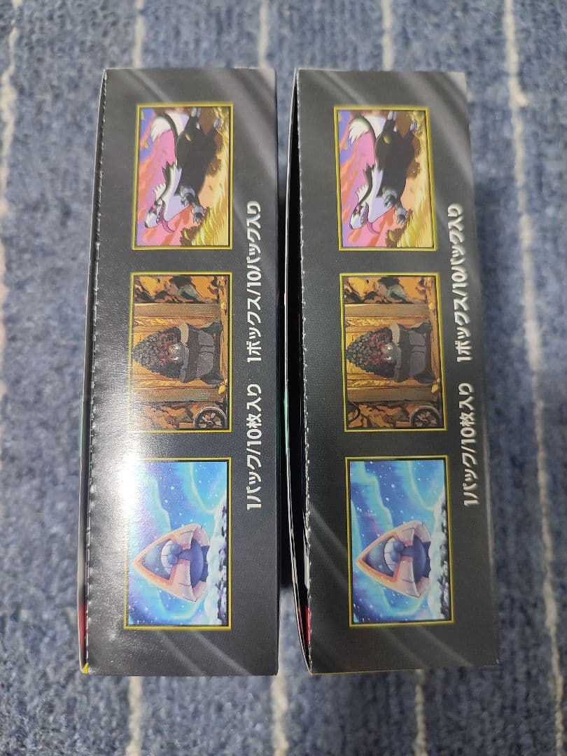 ポケモンカードゲーム MEGAドリームEX 2個セット.シュリンクなし