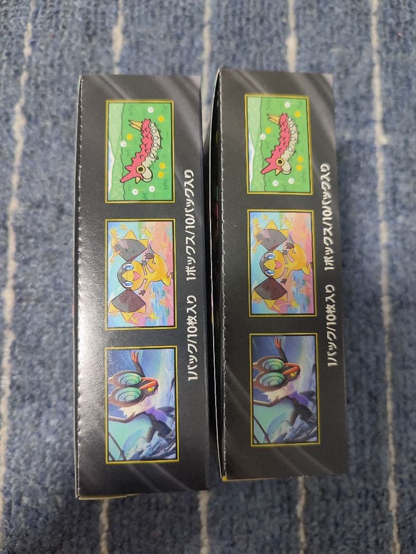 ポケモンカードゲーム MEGAドリームEX 2個セット.シュリンクなし