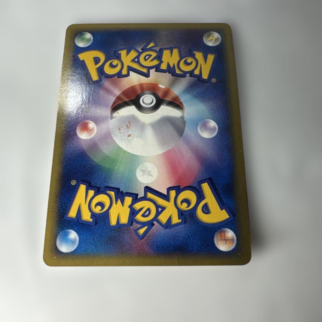 ヤドン マクドナルド　eカード　プロモ　ミニマム★パック 014/018