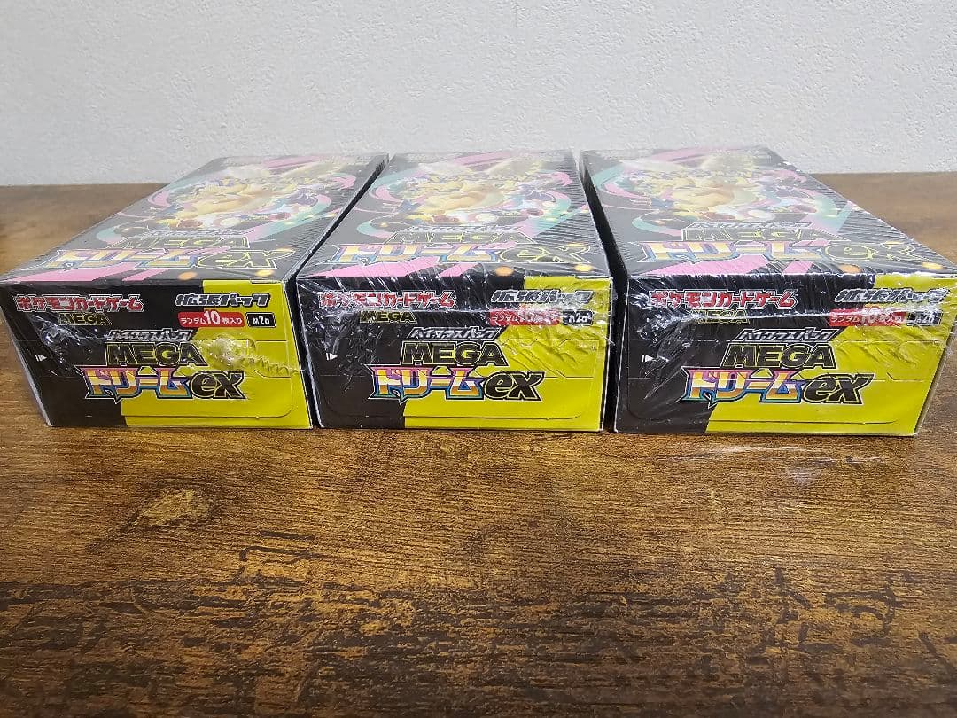 ポケモンカードゲーム MEGA ドリームEX 3BOX新品未開封　シュリンク付き