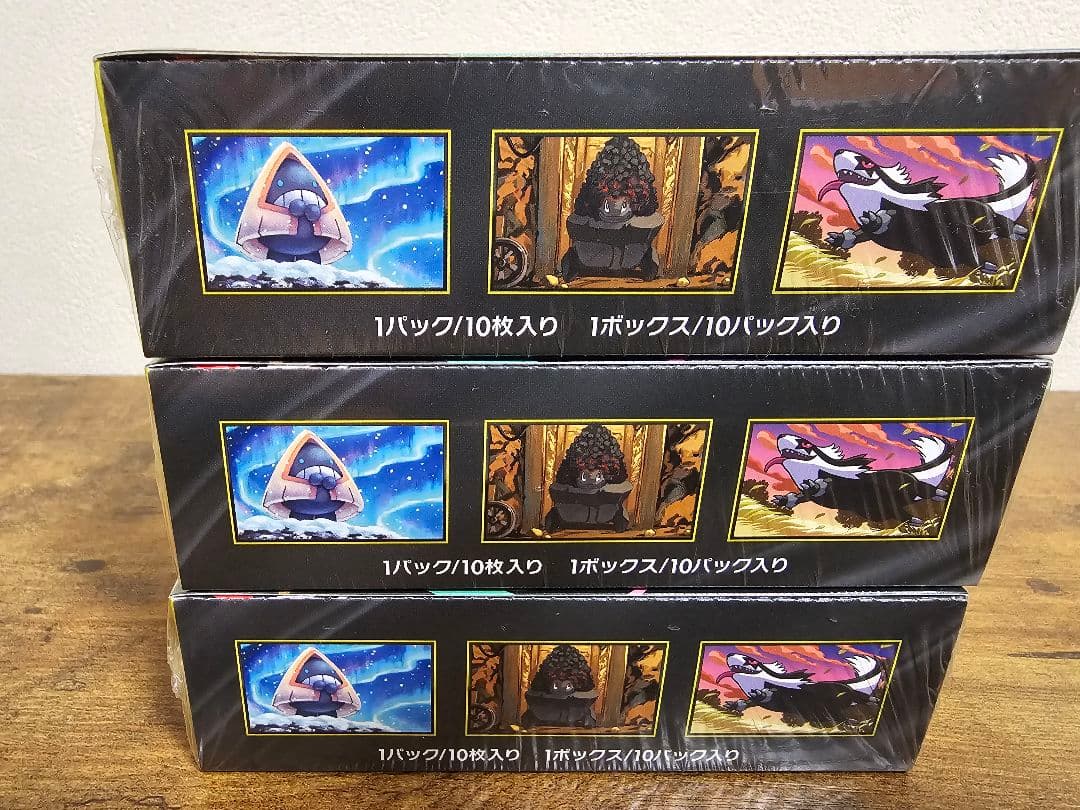 ポケモンカードゲーム MEGA ドリームEX 3BOX新品未開封　シュリンク付き