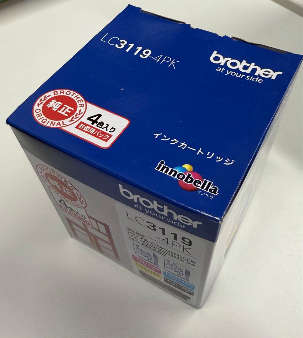 Brother LC3119-4PK インクカートリッジ　4色セット