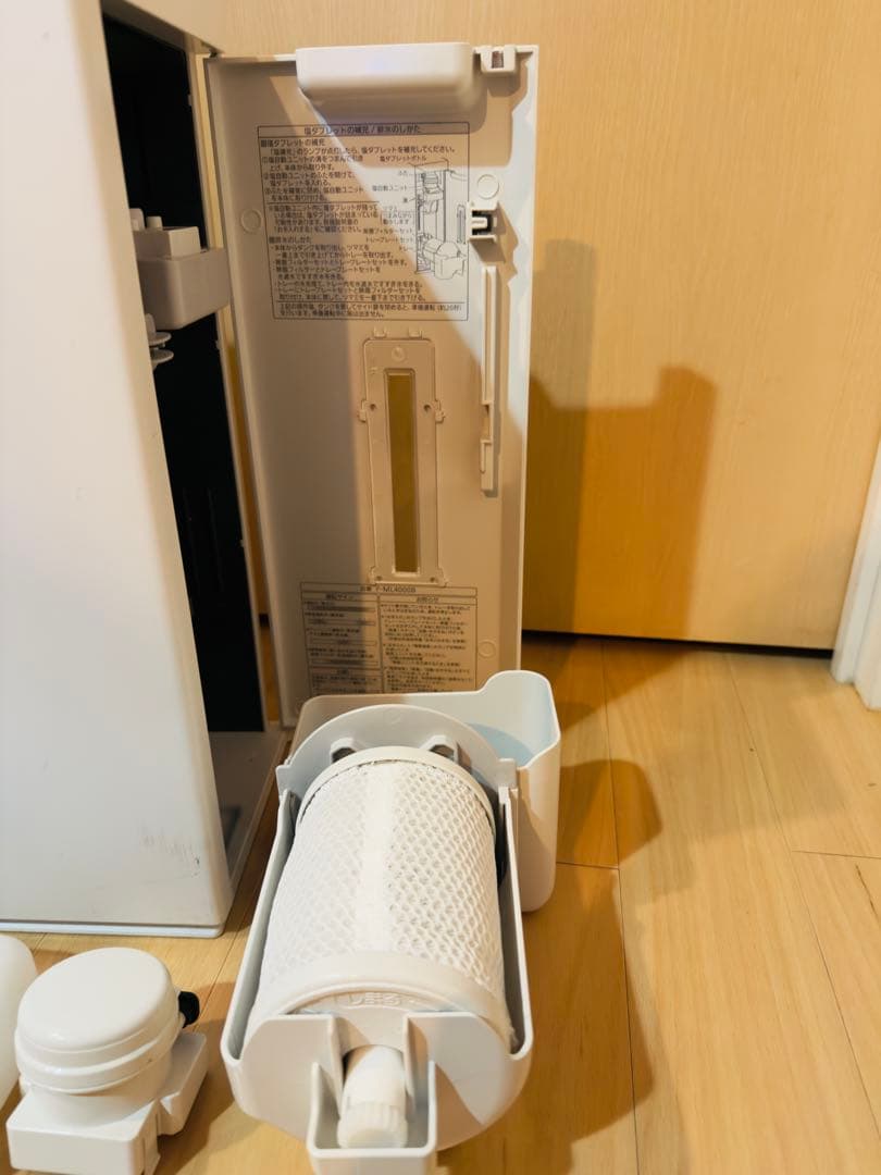 Panasonic ジアイーノ 次亜塩素酸 空間除菌脱臭機 F-ML4000B