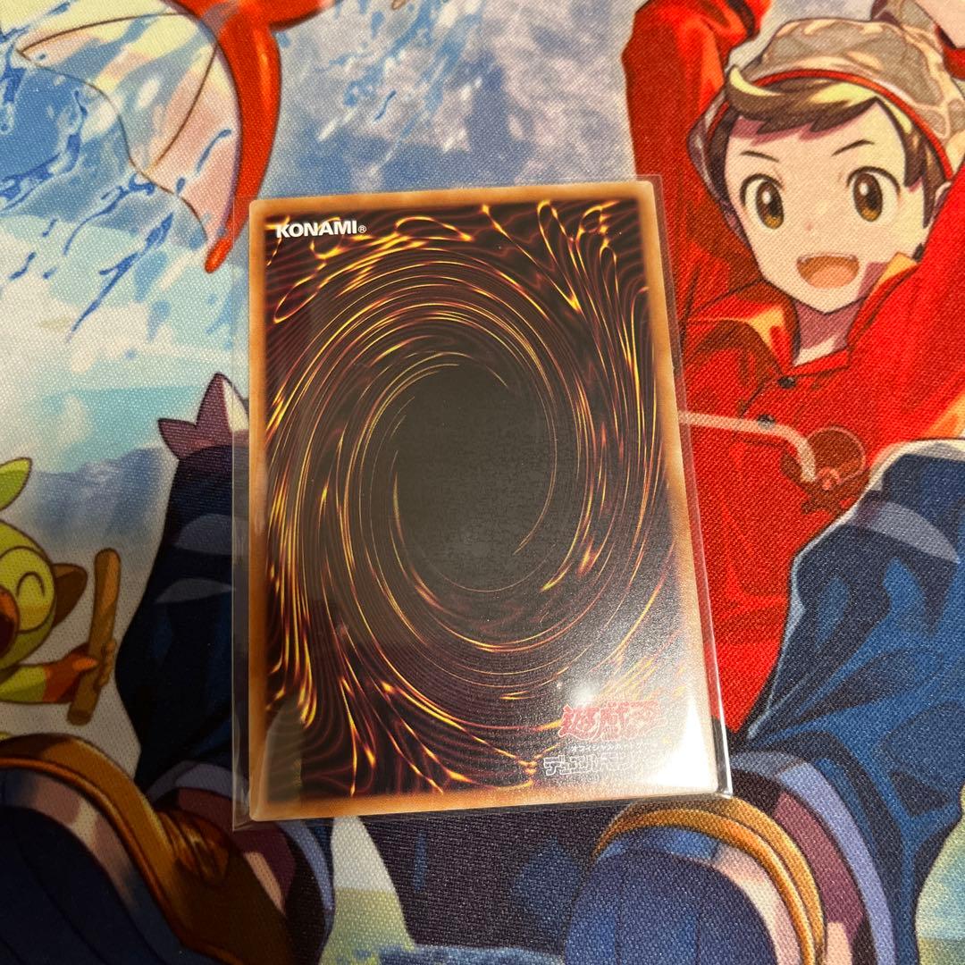 遊戯王　The Fallen & The Virtuous　プリシク⑤