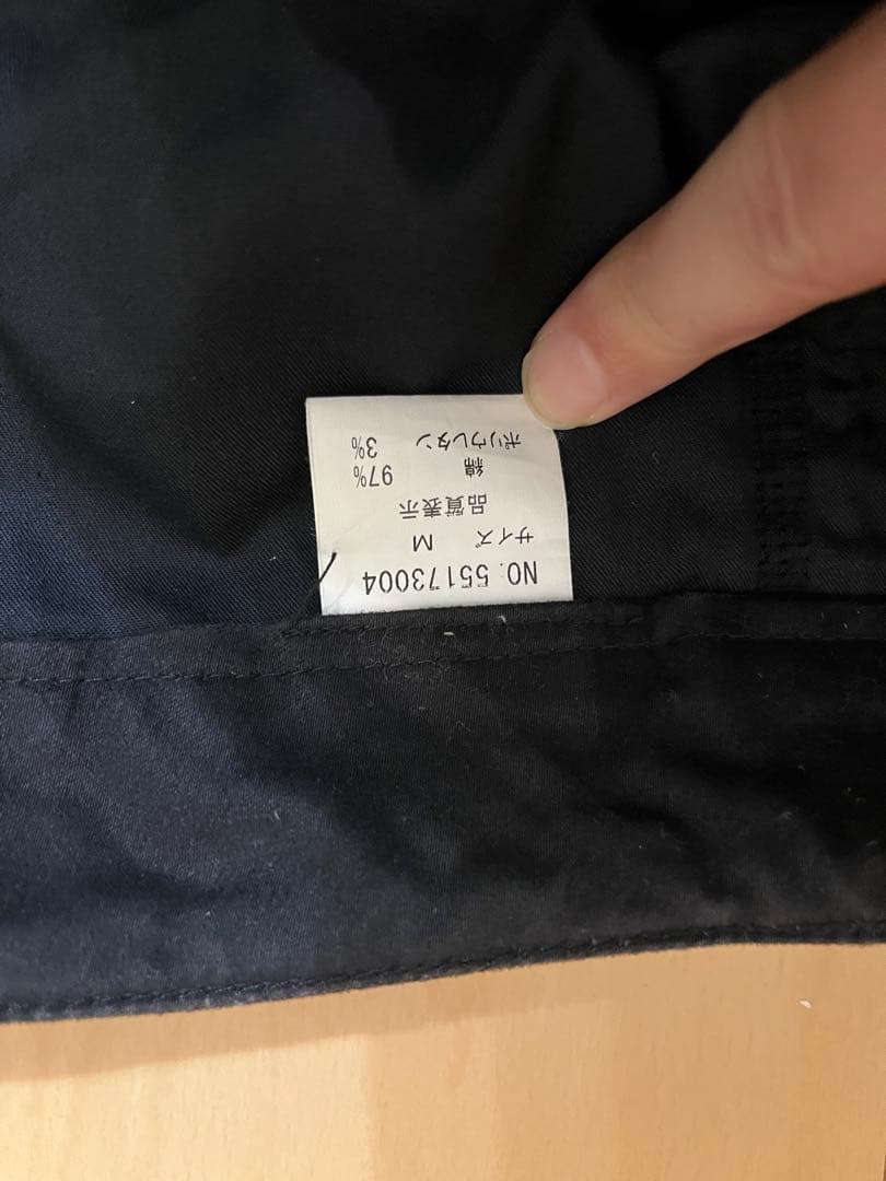 y2k archive ギミック HALB カーゴパンツ メンズ M ブラック