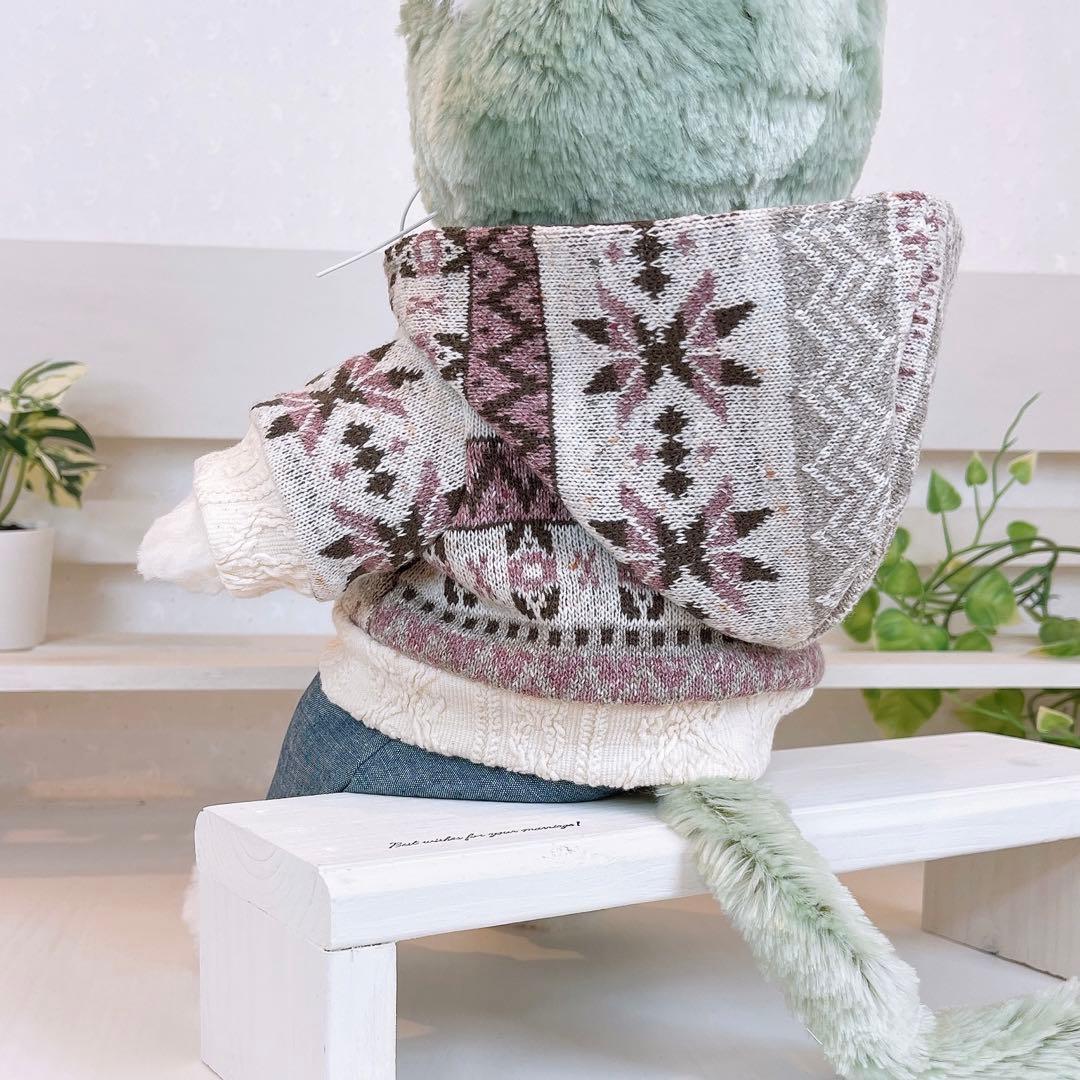 リーナベル、ジェラトーニ用コスチューム