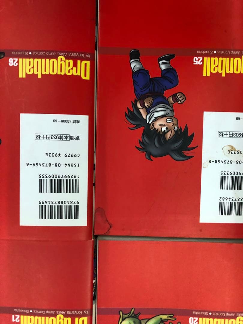 ドラゴンボール 全34巻セット