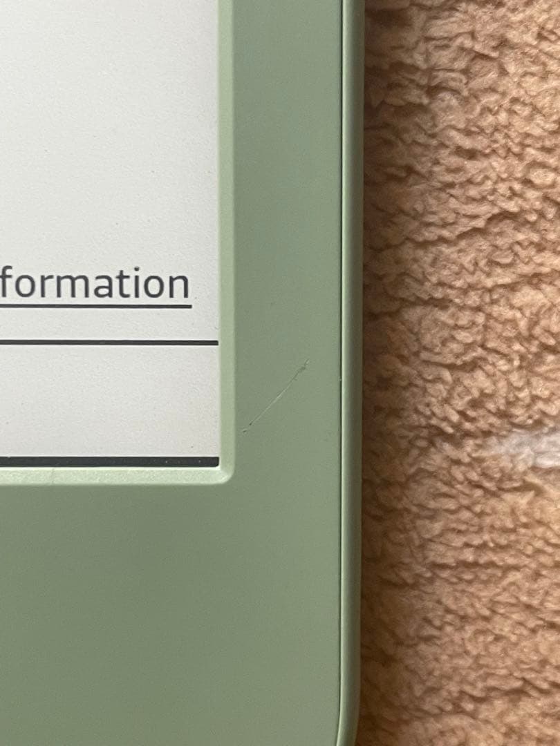 Kindle グリーン6インチ 16GB 11世代 純正カバー付き