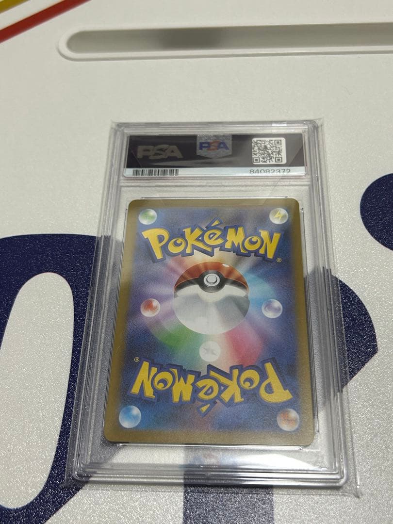 2023 Pokémon ミライドン SV-P PSA10