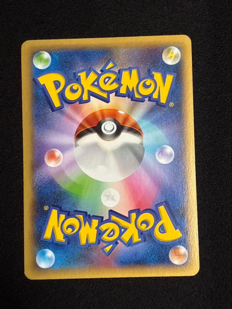 ポケモンカード ポケモンセンターのお姉さん SR XY2