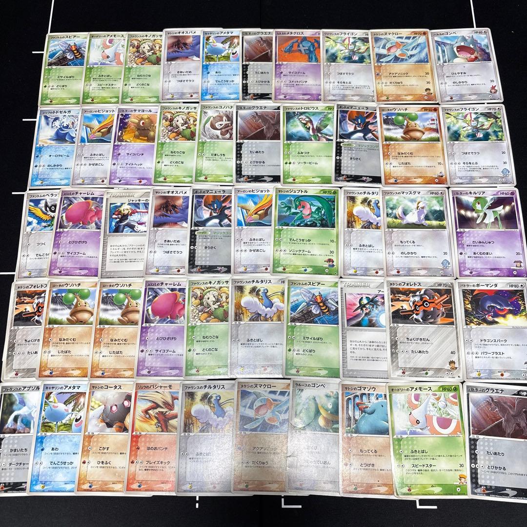 VSパック 蒼海のマナフィ　50枚セットまとめ売り　旧カード　vsシリーズ