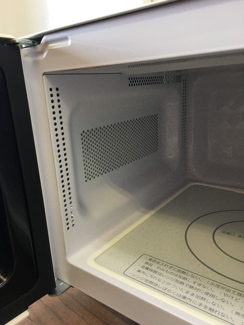 S901 HITACHI フラット電子レンジ　2022年製