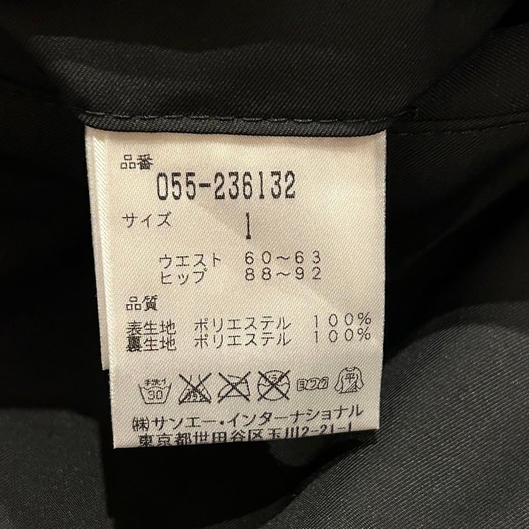 PEARLY GATES 蓄熱 ロゴ プリント　パンツ　ストレッチ　サイズ1