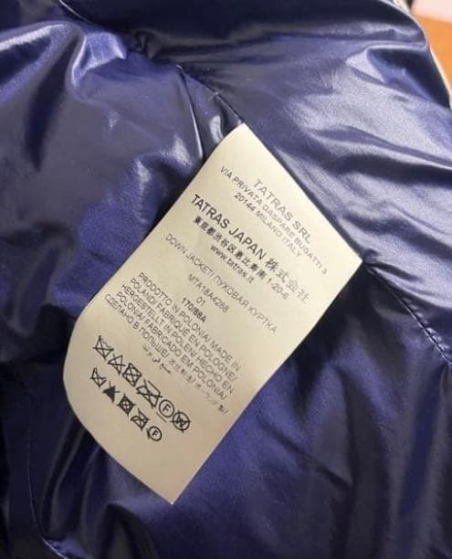 TATRAS ダウンジャケット DIOMEDE 01 ダークネイビー