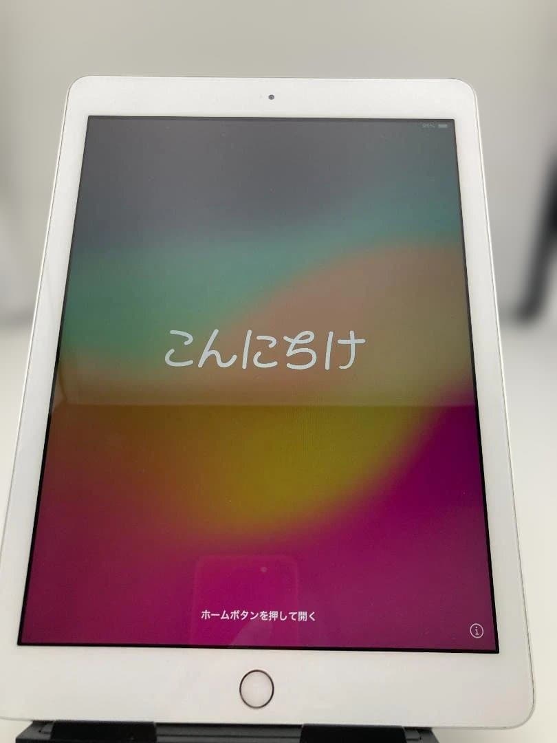iPad 第6世代 128GB シルバー｜初期化済・動作良好