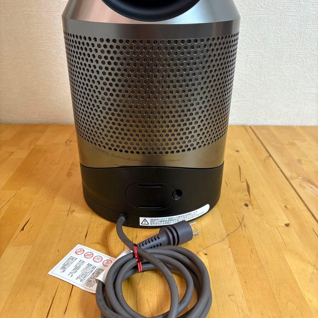 dyson Pure Hot＋Cool Link ファンヒーター HP03