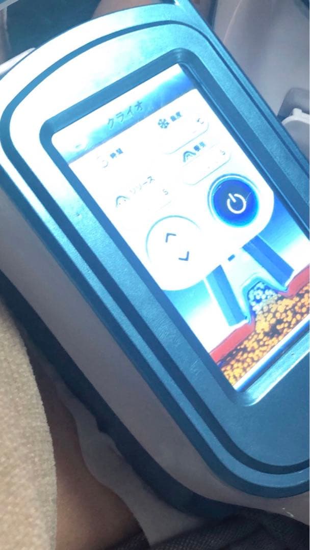 最新360°脂肪冷却マシーン（2カップ + 顎用1カップ）＋凍結防止シート20枚