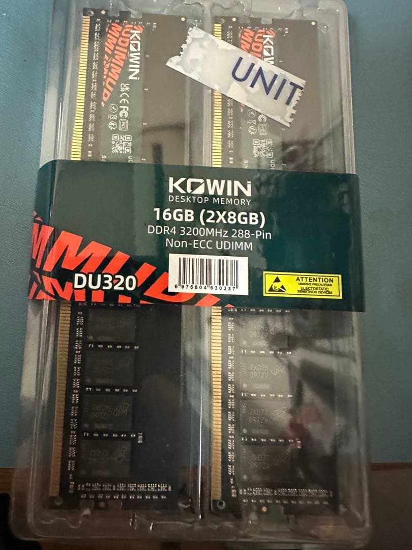 KOWIN 16GB DDR4 3200MHz メモリ DU320 完全未開封