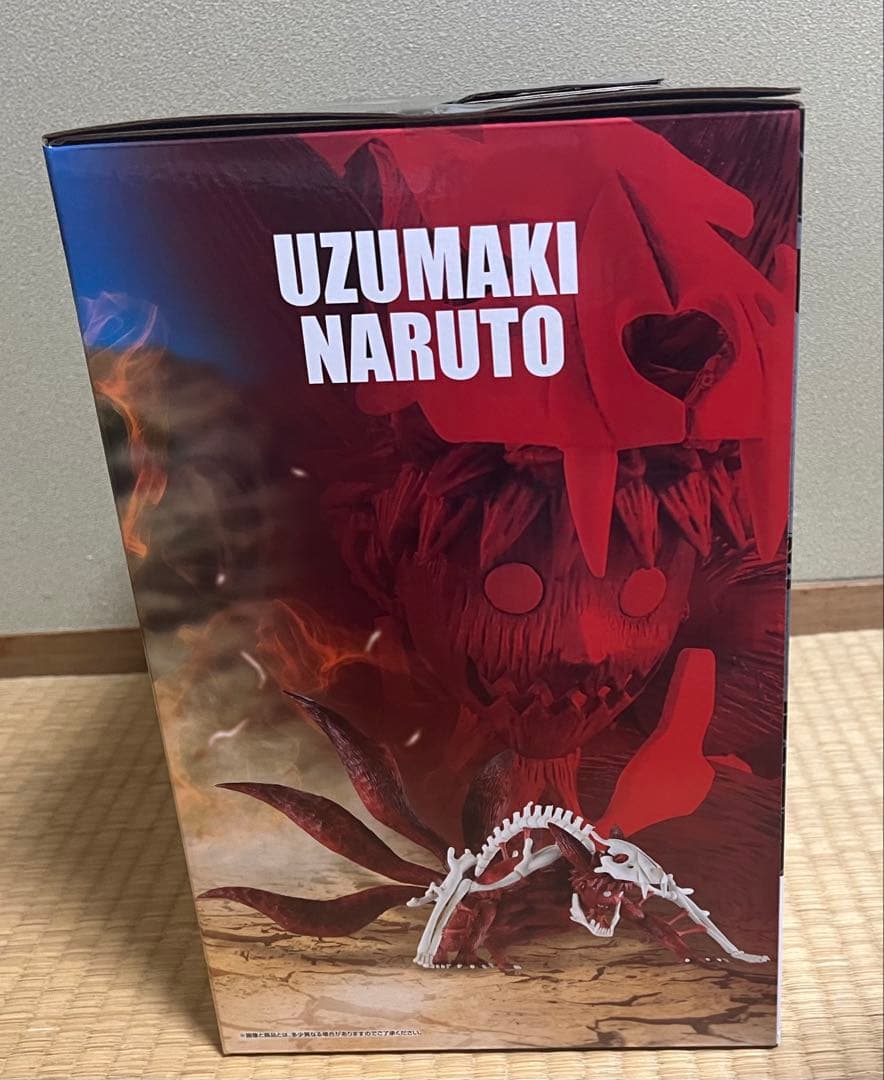 【おまけアリ】NARUTO ナルト疾風伝 一番くじ ラストワン賞 うずまきナルト