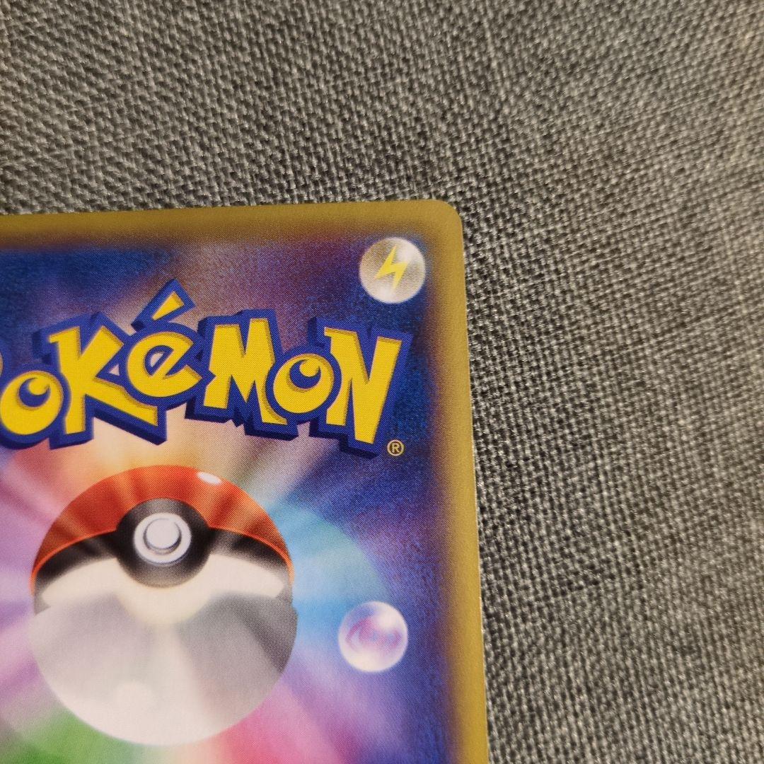 ポケモンカード ポケモンセンターのお姉さん SR XY2 1ed