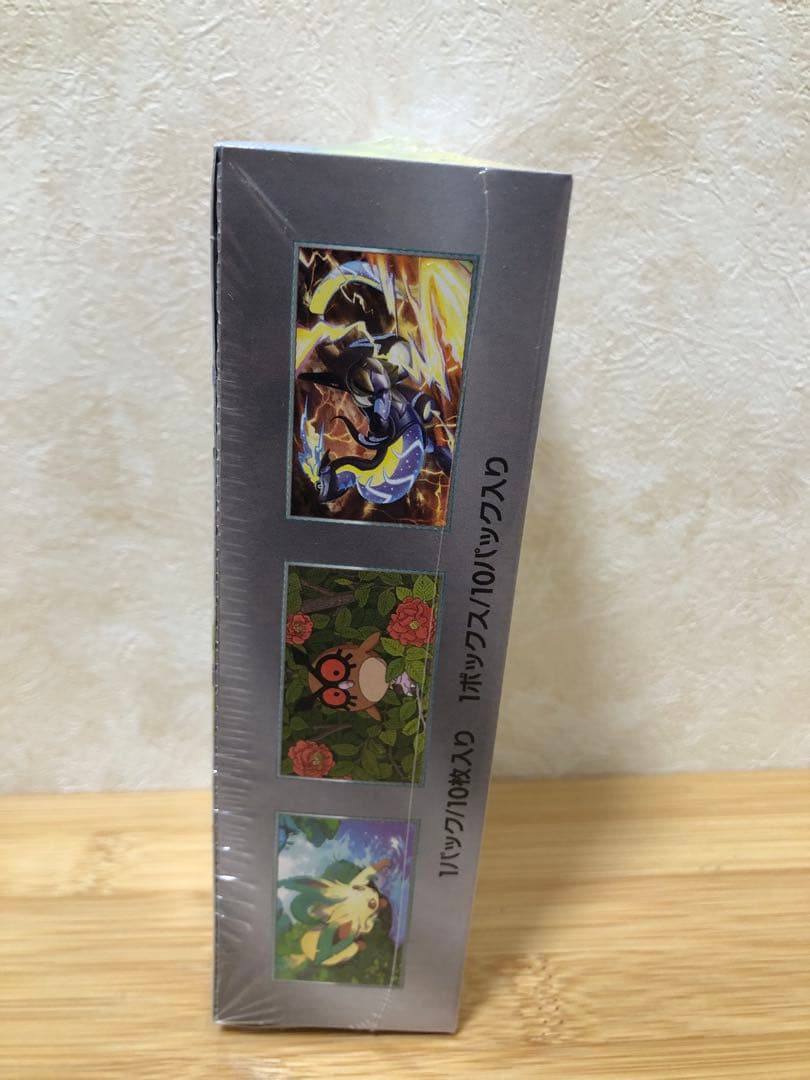 スカーレット&バイオレット ハイクラスパック テラスタルフェスex BOX