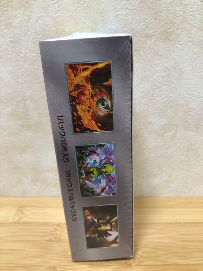 スカーレット&バイオレット ハイクラスパック テラスタルフェスex BOX