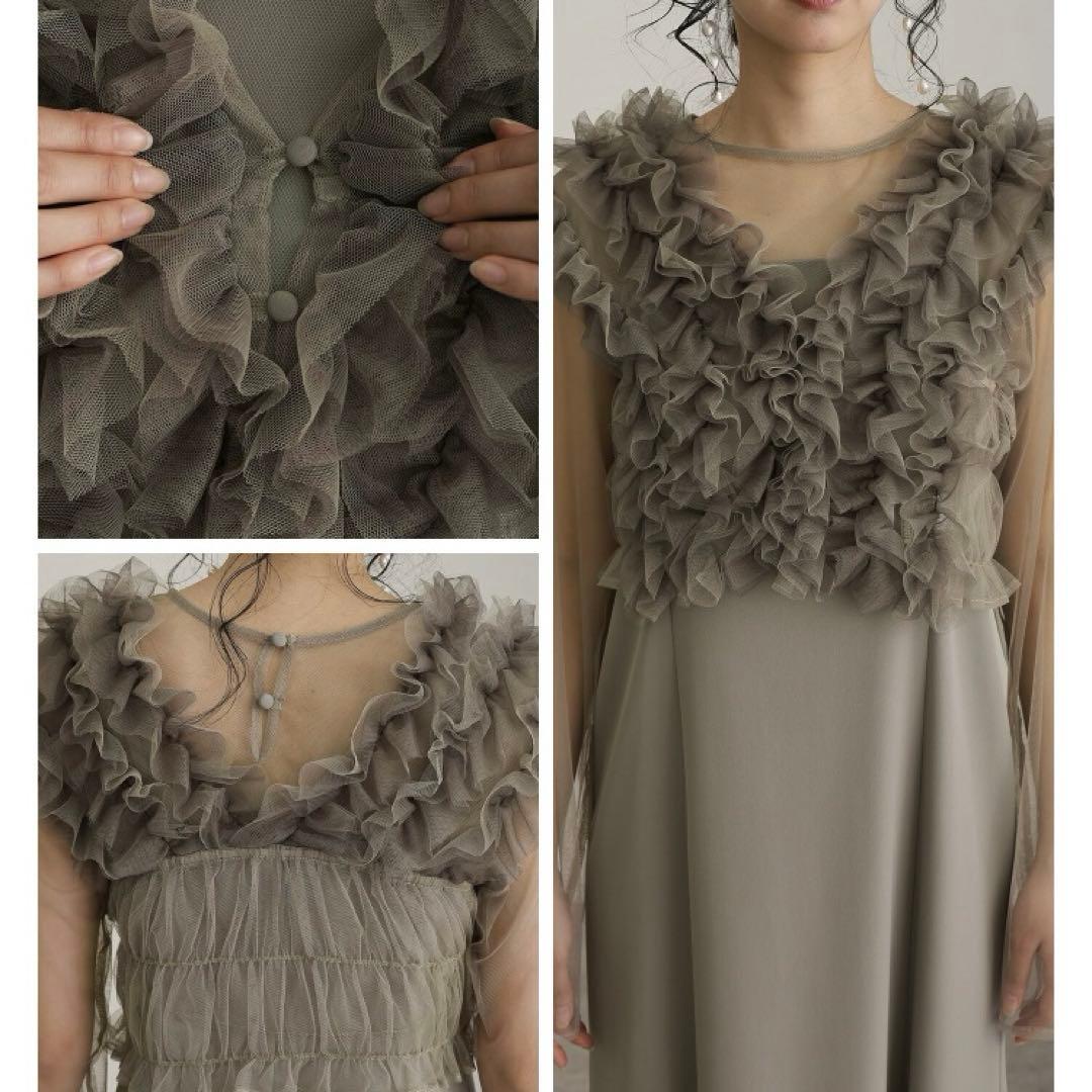 【美品】プールヴー フリルボレロ 3点セット パーティードレス M ブラック