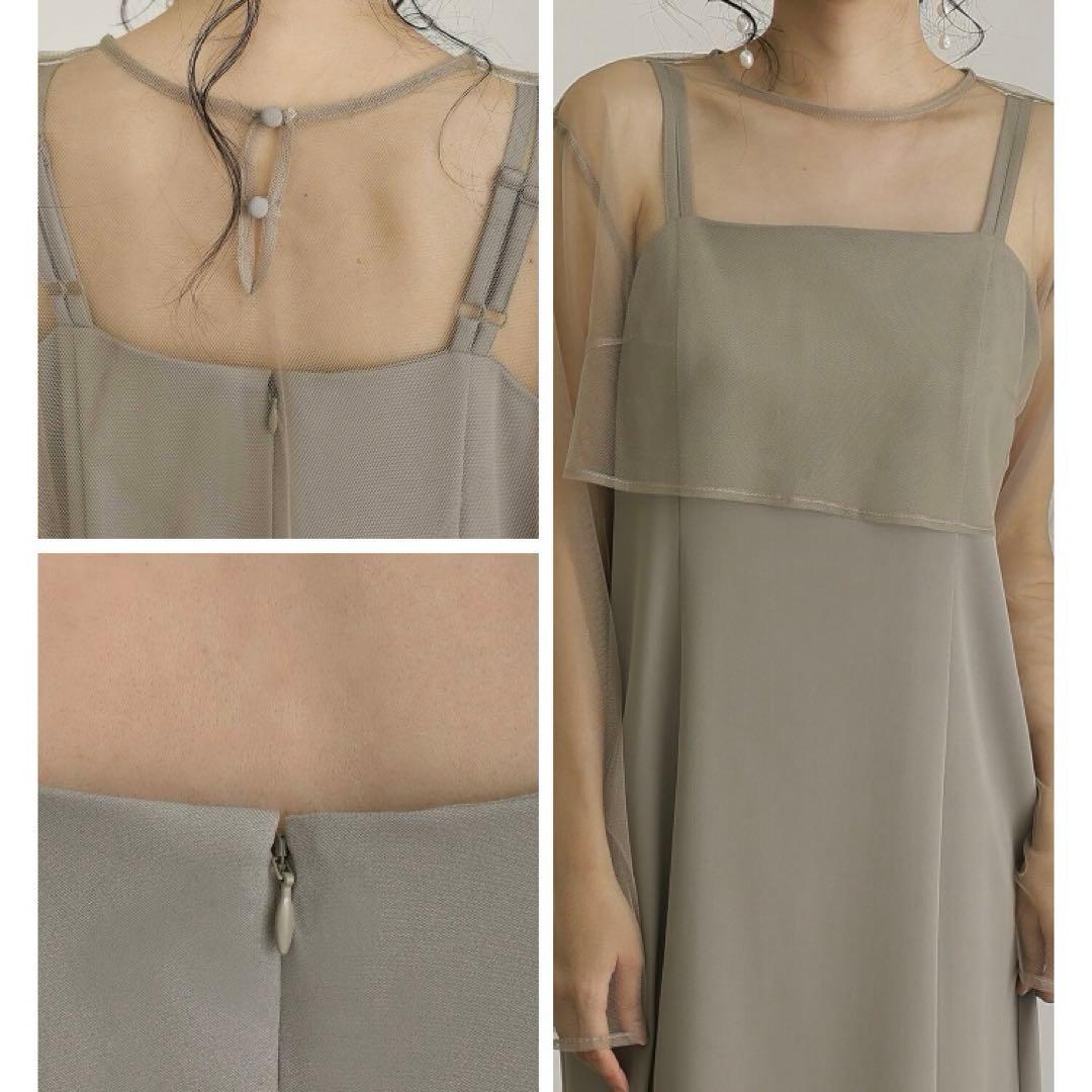 【美品】プールヴー フリルボレロ 3点セット パーティードレス M ブラック