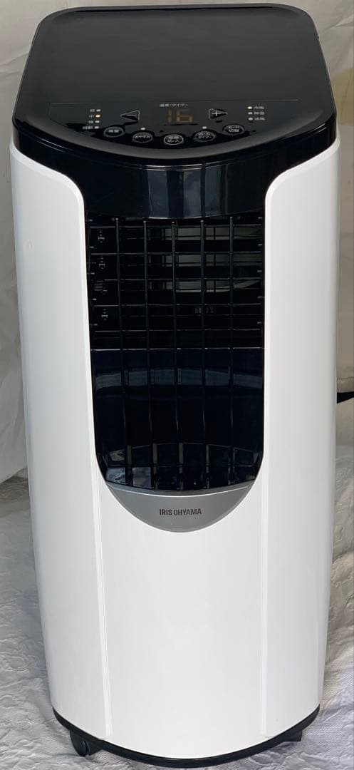 床置き 小型エアコン IPP-2221G