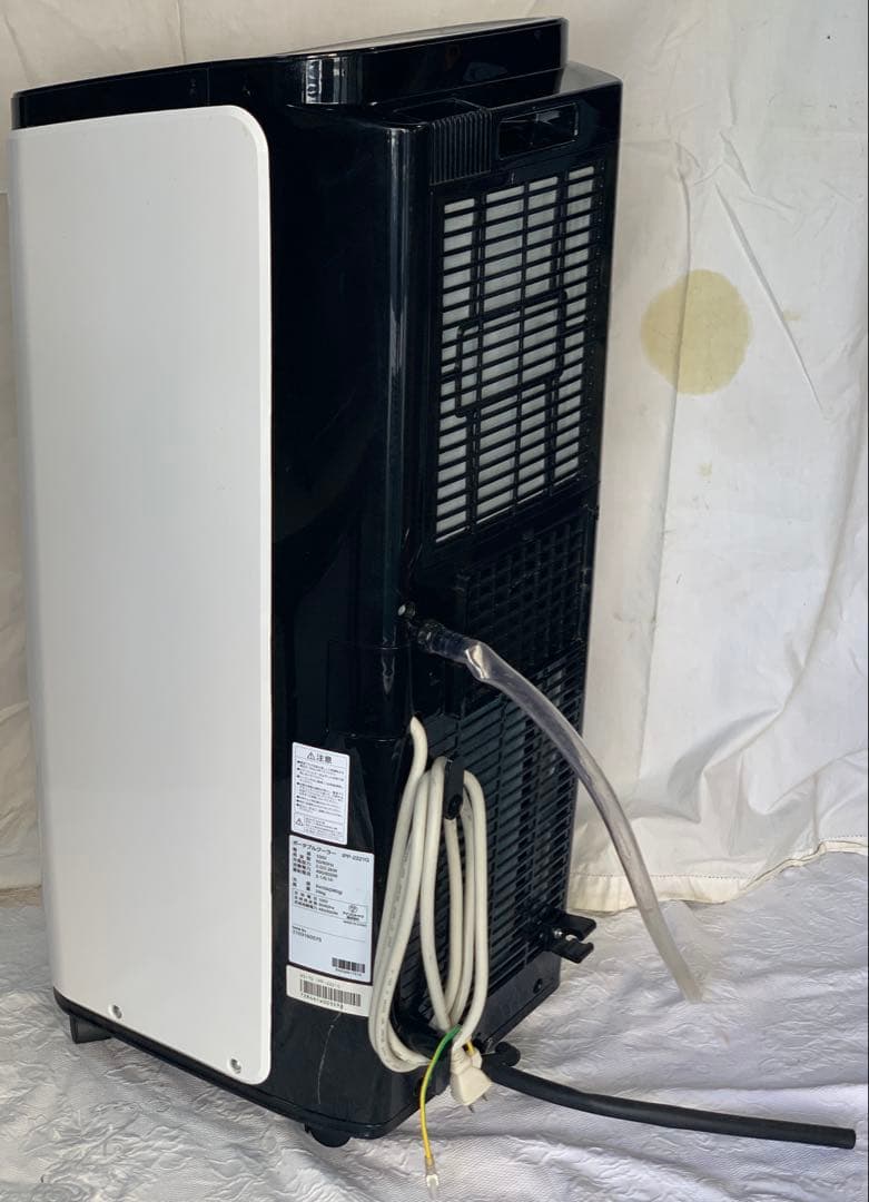 床置き 小型エアコン IPP-2221G