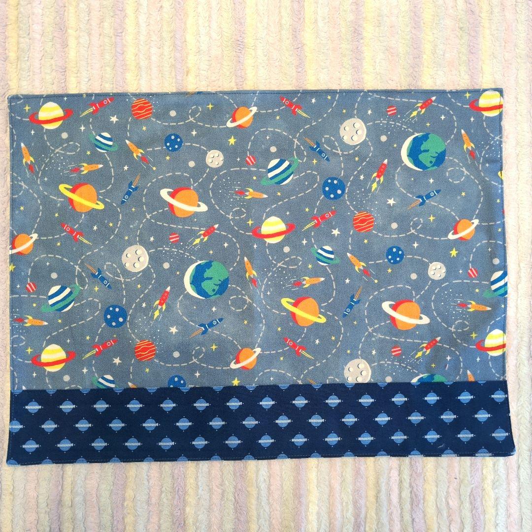 nico◡̈⋆*様　オーダーページ♡