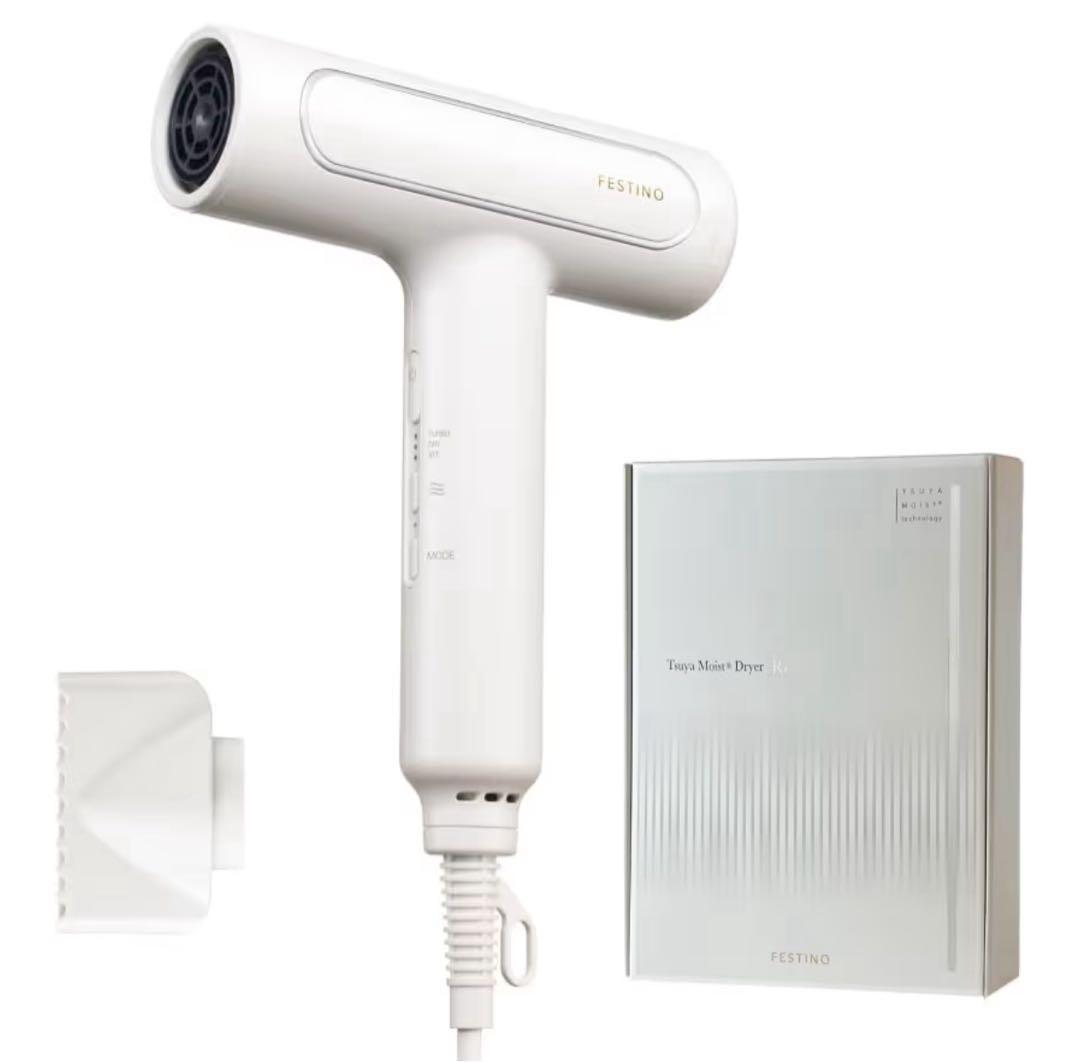 FESTINO フェスティノ ツヤモイストドライヤーRe ツヤ髪 ホワイト